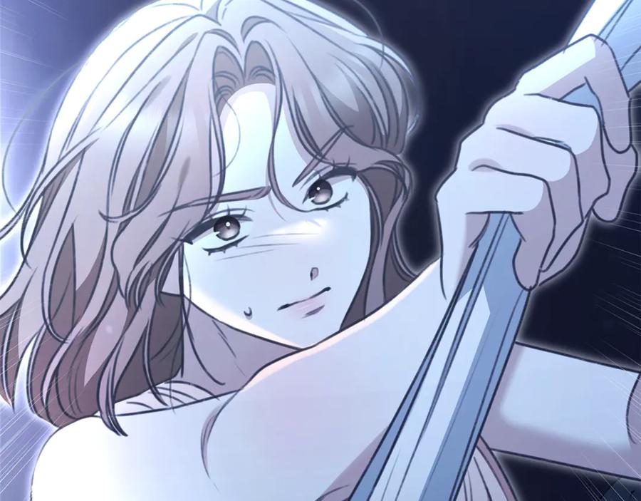 野林·狂爱 第47话 她是我的一切 第59页