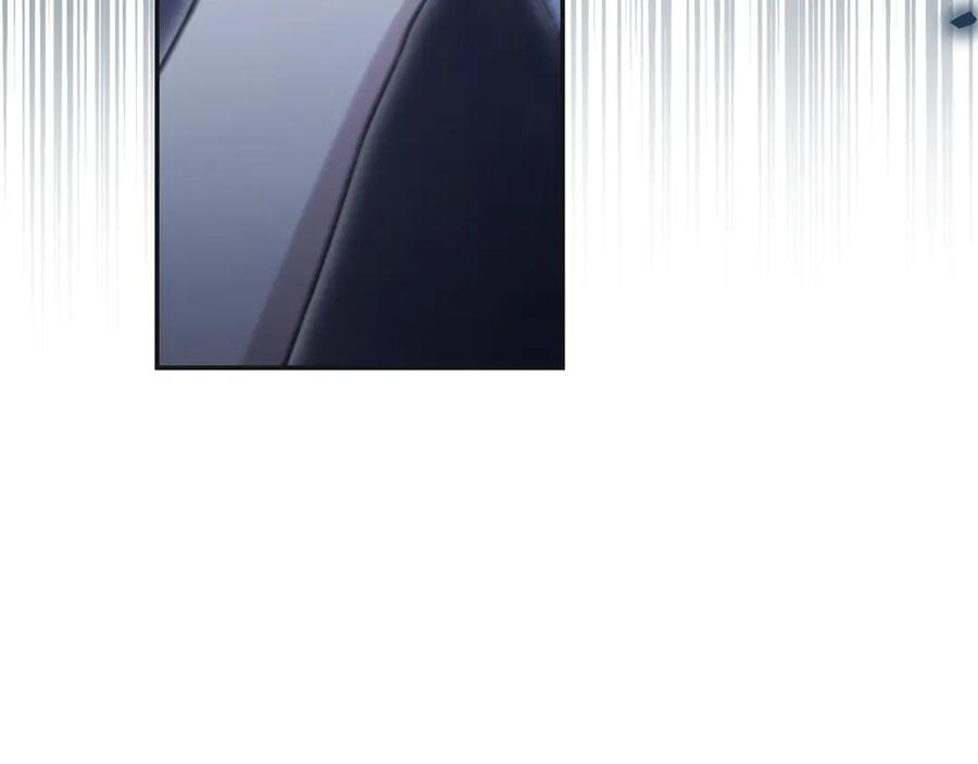 野林·狂爱 第47话 她是我的一切 第63页