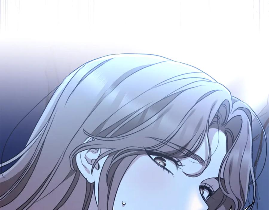 野林·狂爱 第47话 她是我的一切 第95页