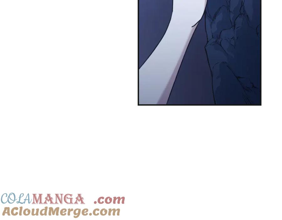 野林·狂爱 第47话 她是我的一切 第45页