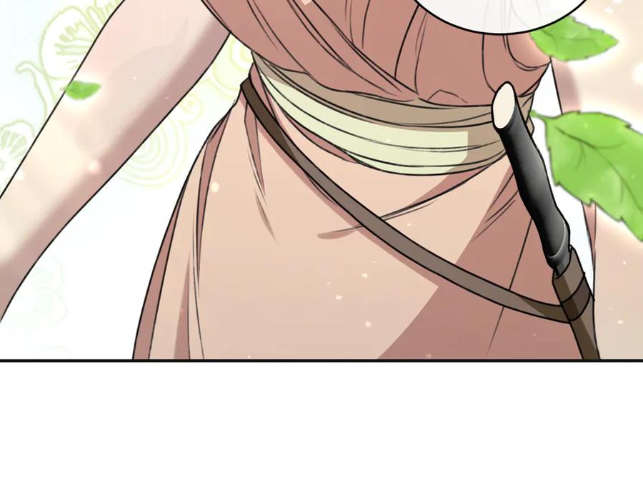 野林·狂爱 第47话 她是我的一切 第28页