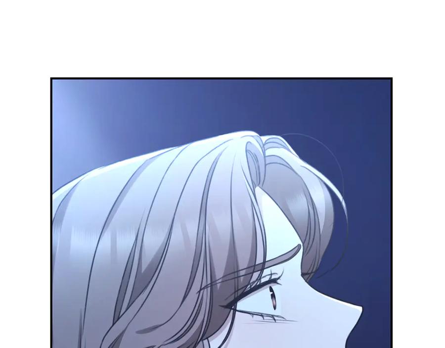 野林·狂爱 第47话 她是我的一切 第70页