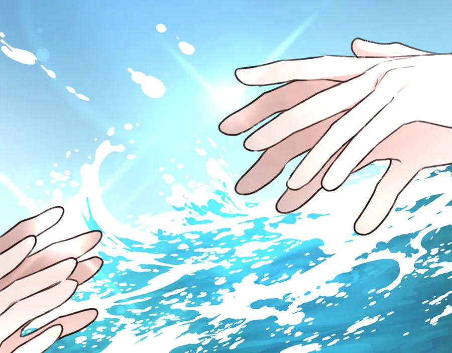 野林·狂爱 第48话 发射炮弹 第210页