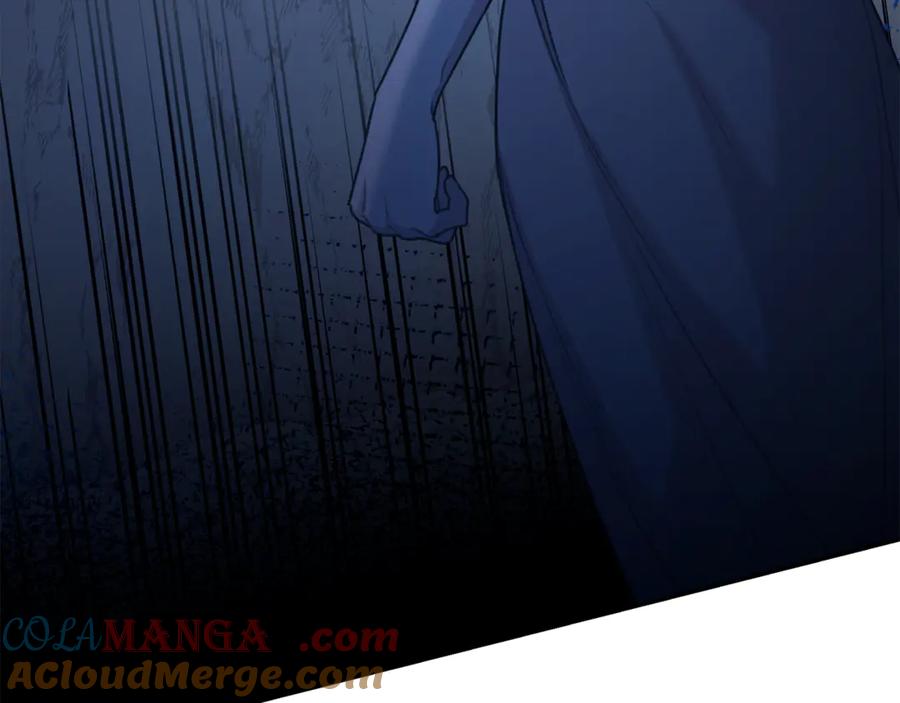 野林·狂爱 第49话 你在发光 第105页
