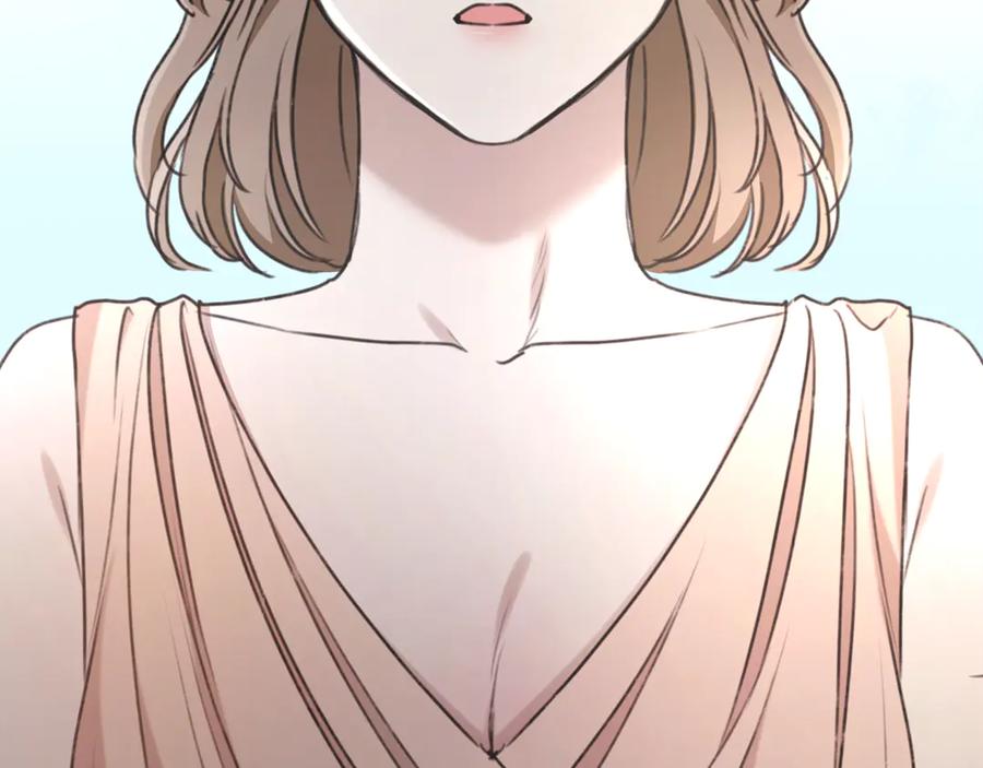 野林·狂爱 第50话 不要离开 第167页