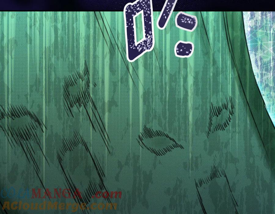 野林·狂爱 第51话 老婆快休息 第41页
