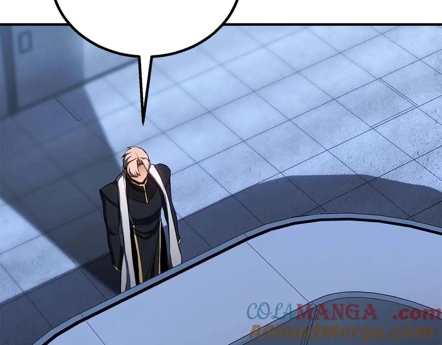 死灵法师：重生的我全技能精通 - 第74话 内部崩塌 - 第245张图