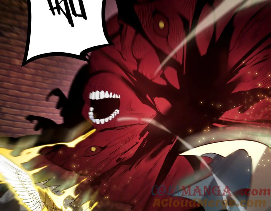 《SSS级超越常理的圣骑士》第77话 二转裁决者（下） 第113页