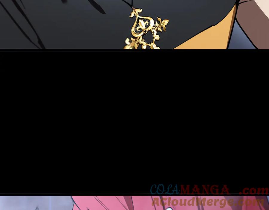 《SSS级超越常理的圣骑士》第79话 周芸遇袭（下） 第153页