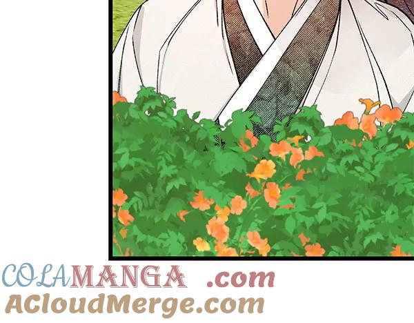 《热病》第80话 想跟你一起生活 第9页