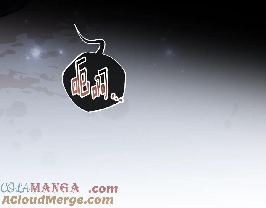 冒牌圣女等待离场 第88话 天道好轮回 第73页