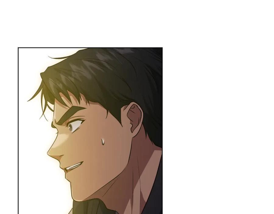 冒牌圣女等待离场 第89话 为爱献身 第90页