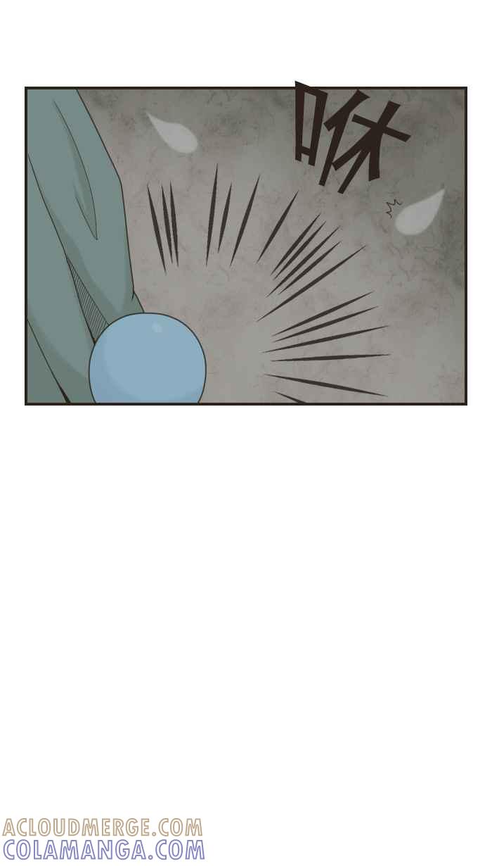 《青春日常》[第52话] 时老 第7页