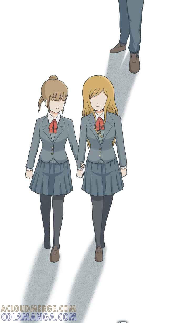 《青春日常》[第79话] 条件 第11页