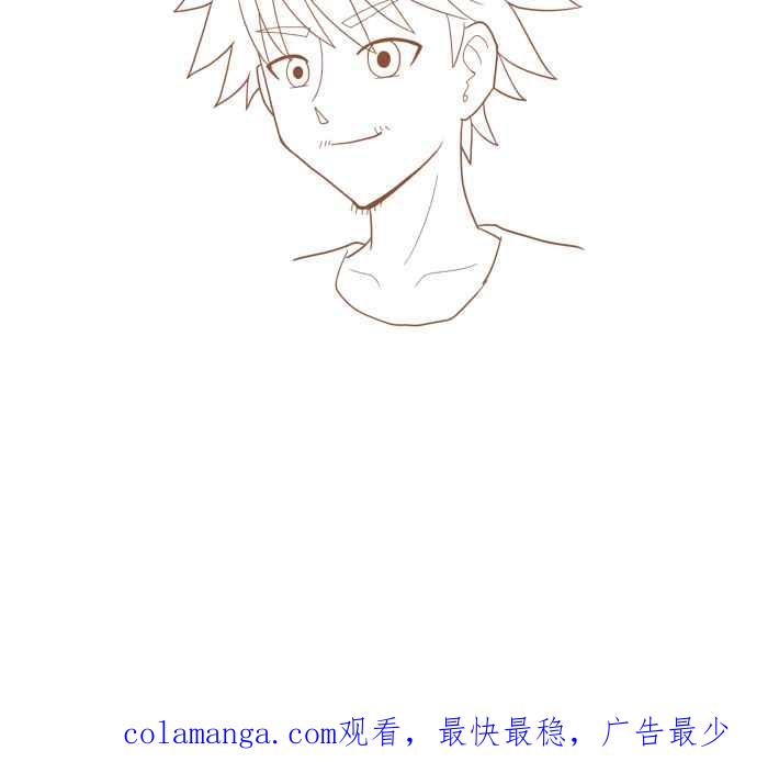 《青春日常》[第86话] 有什么话 第18页
