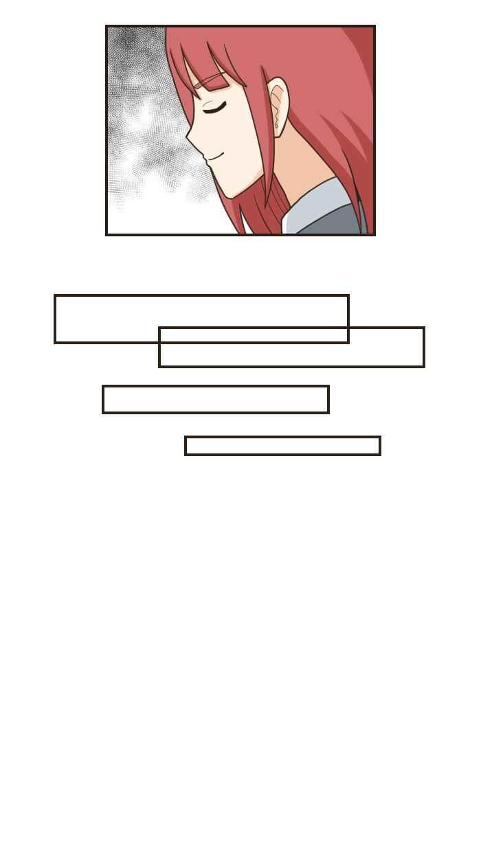 《青春日常》[第88话] 一定很可爱！ 第4页