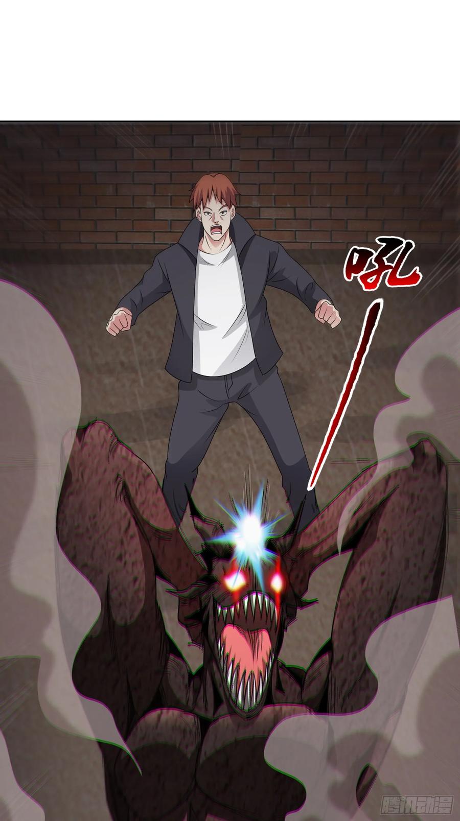 《御神重生》第133话 我们精神力相连！ 第26页