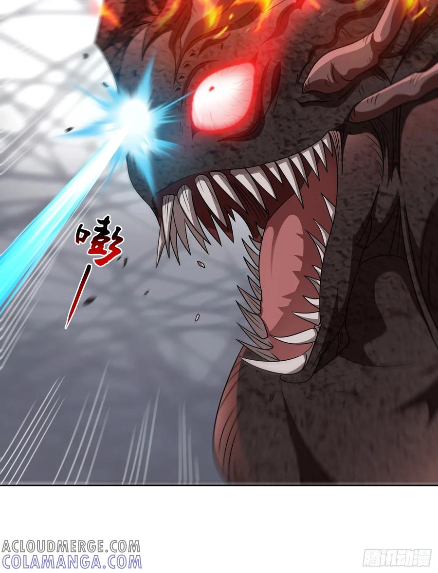 《御神重生》第133话 我们精神力相连！ 第25页