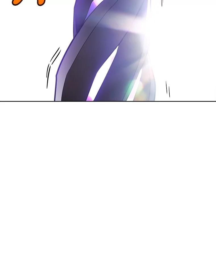 《被圣剑选择的少年》101.攻防转换 第88页