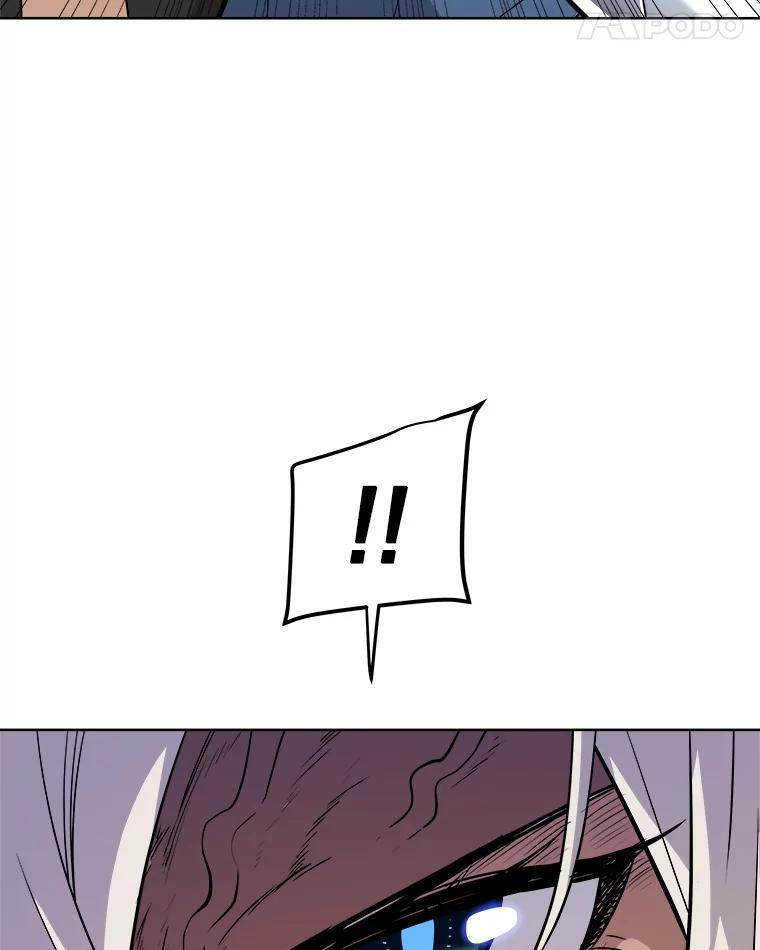 《被圣剑选择的少年》118.争风吃醋 第63页