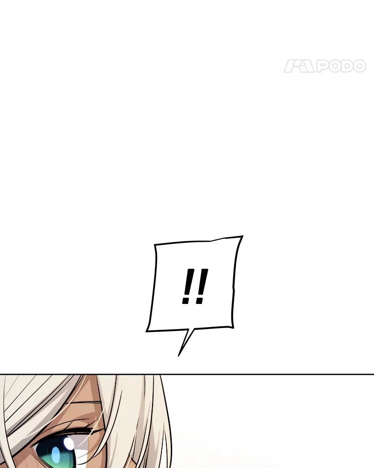 《被圣剑选择的少年》118.争风吃醋 第83页