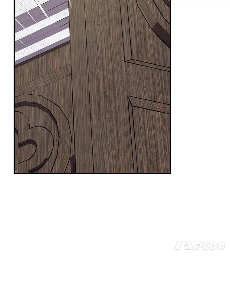 《伊格列特》133.教皇离世 第62页