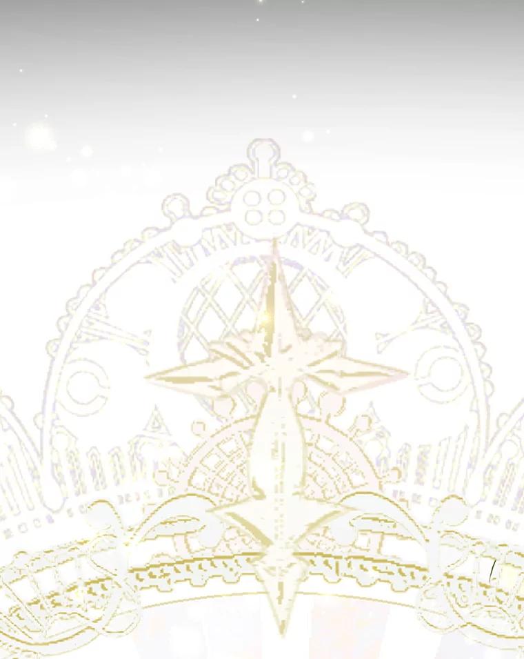 《伊格列特》133.教皇离世 第74页