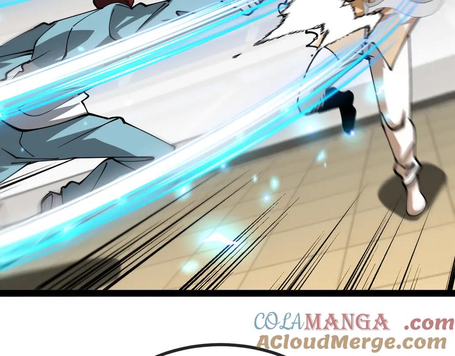 神级升级系统 第151话 打败榆木成_001 第45页