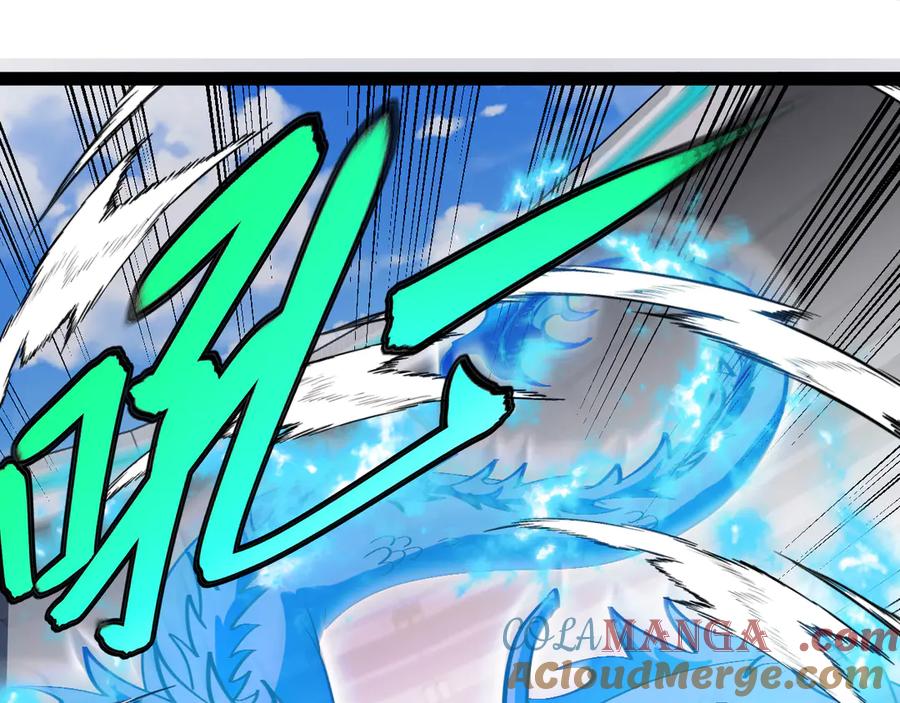 神级升级系统 第151话 打败榆木成_001 第5页