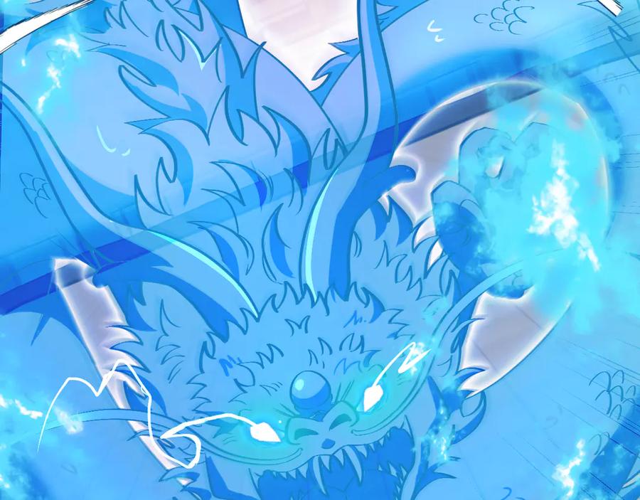 神级升级系统 第151话 打败榆木成_001 第6页