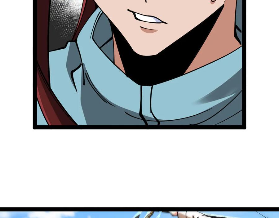 神级升级系统 第151话 打败榆木成_001 第47页