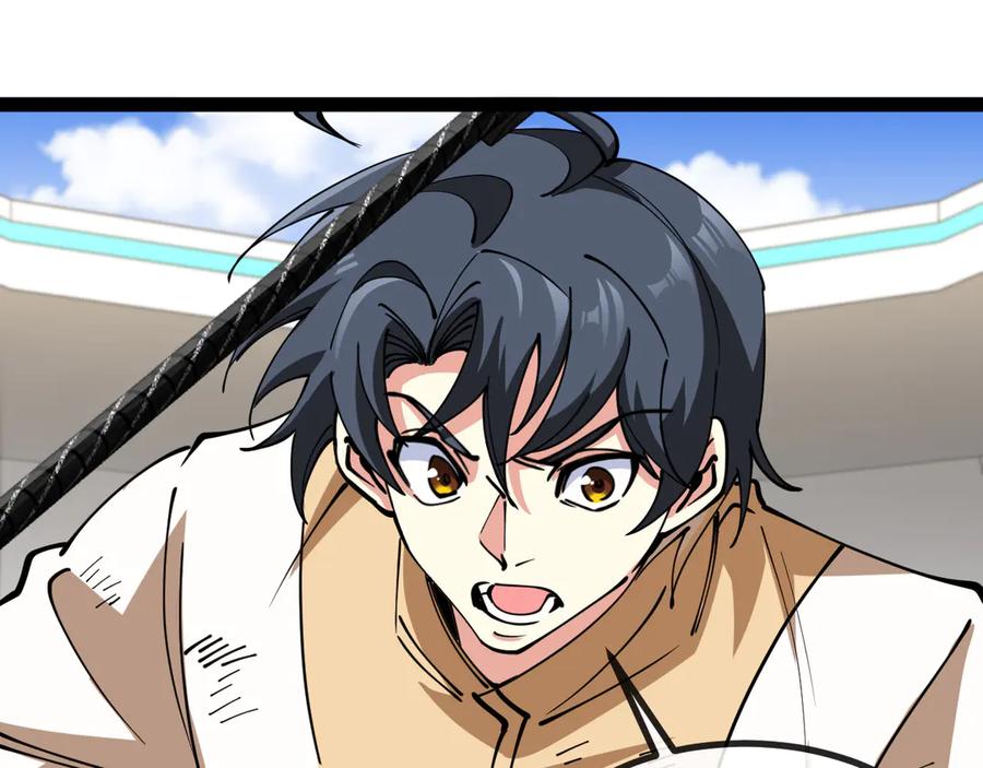 神级升级系统 第151话 打败榆木成_001 第39页