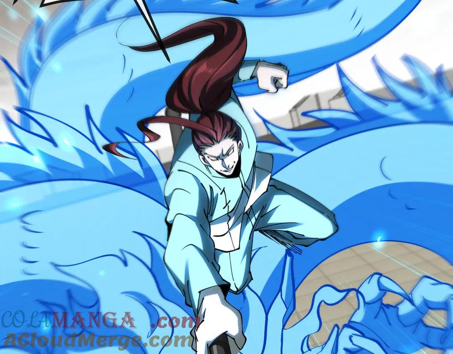 神级升级系统 第151话 打败榆木成_001 第41页