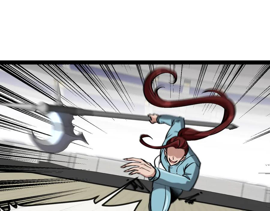 神级升级系统 第151话 打败榆木成_001 第14页