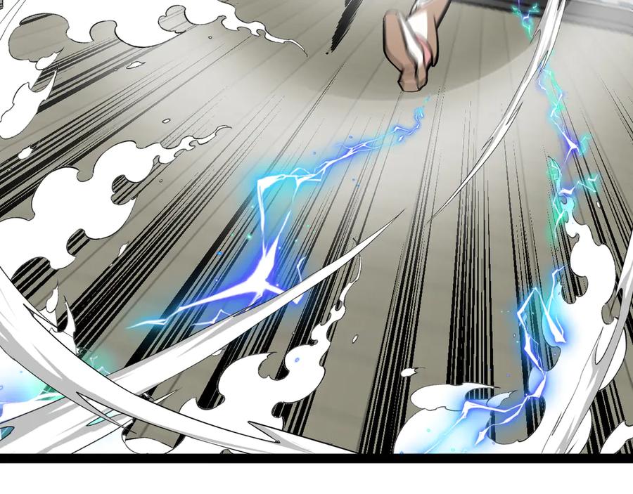 神级升级系统 第151话 打败榆木成_001 第11页