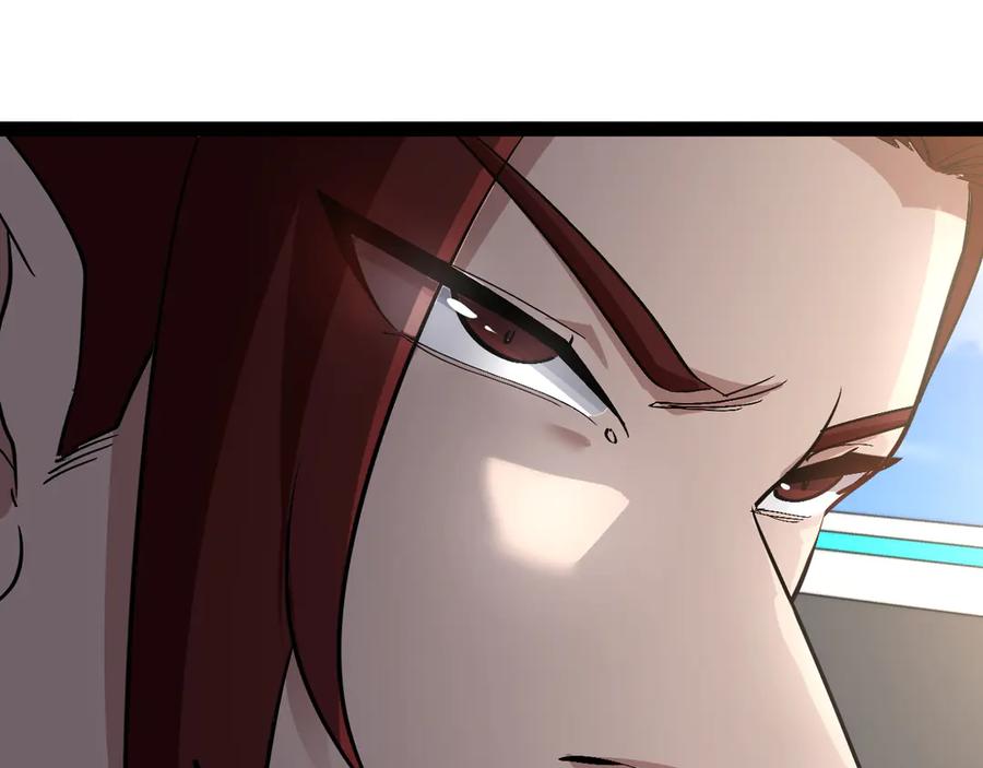 神级升级系统 第151话 打败榆木成_001 第22页