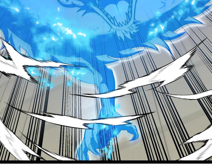 神级升级系统 第151话 打败榆木成_001 第7页