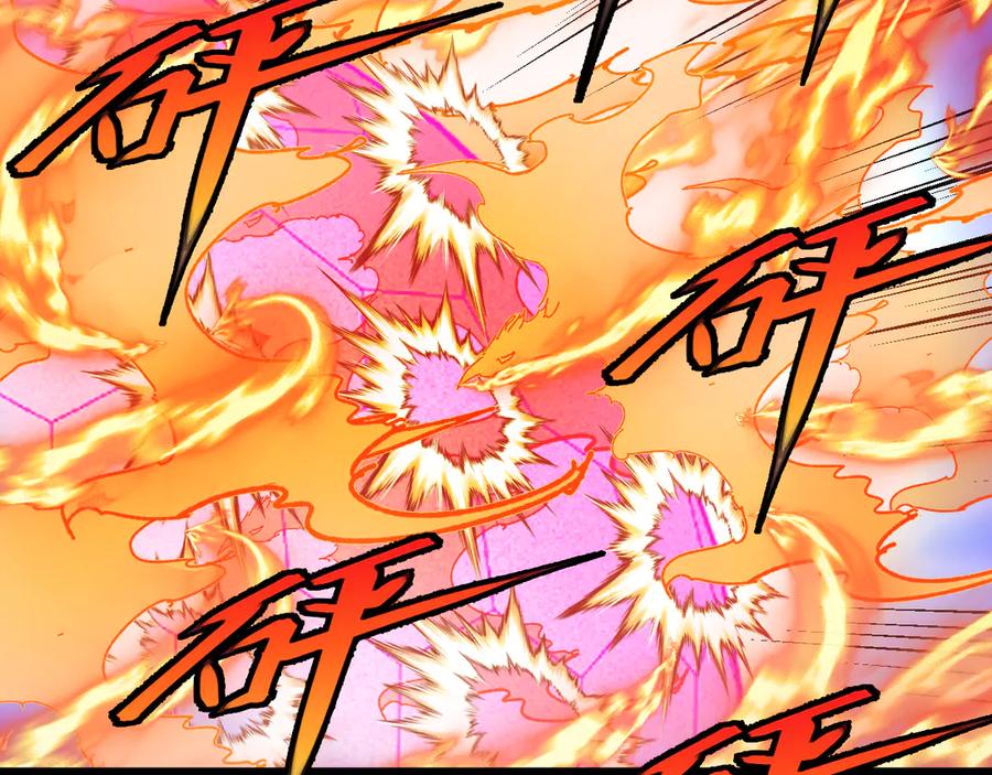 神级升级系统 第151话 打败榆木成_001 第27页