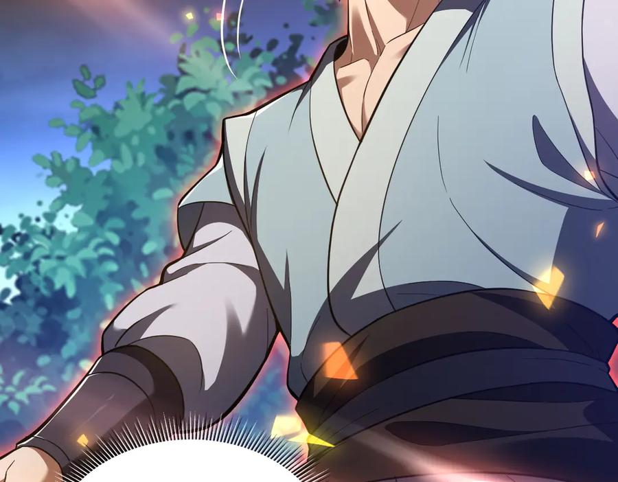 开局震惊女帝老婆，我无敌了 第35话 从没听过如此奇怪的要求 第12页