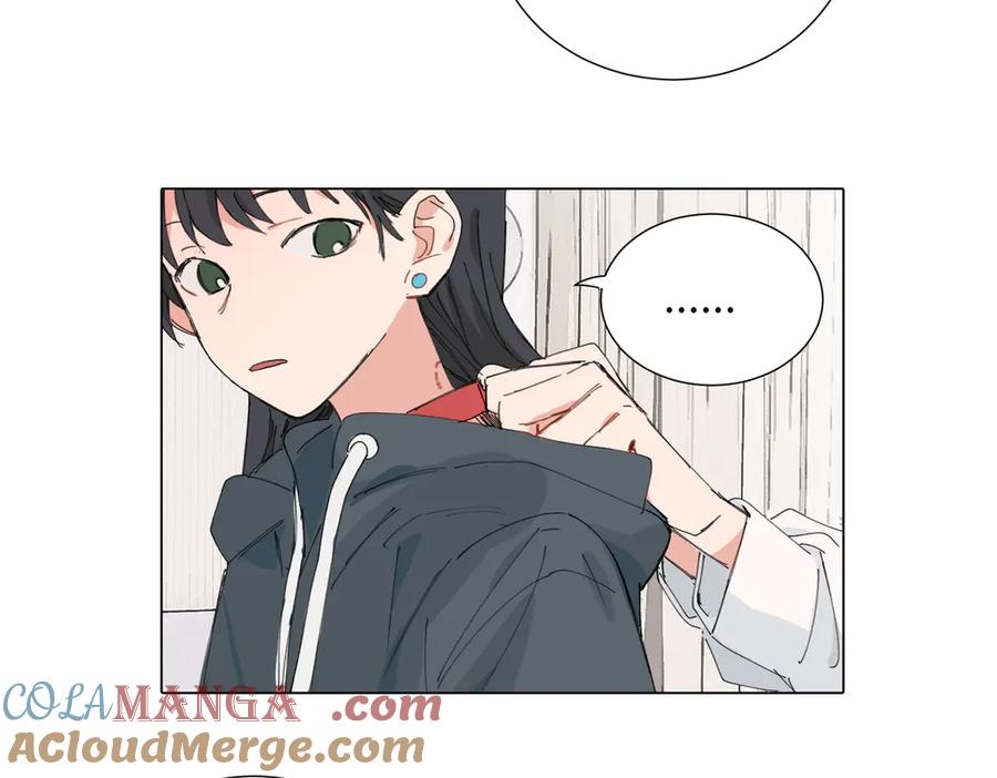 《关于被班上绿茶威胁那件事》四十六话 这样不就行了？ 第55页