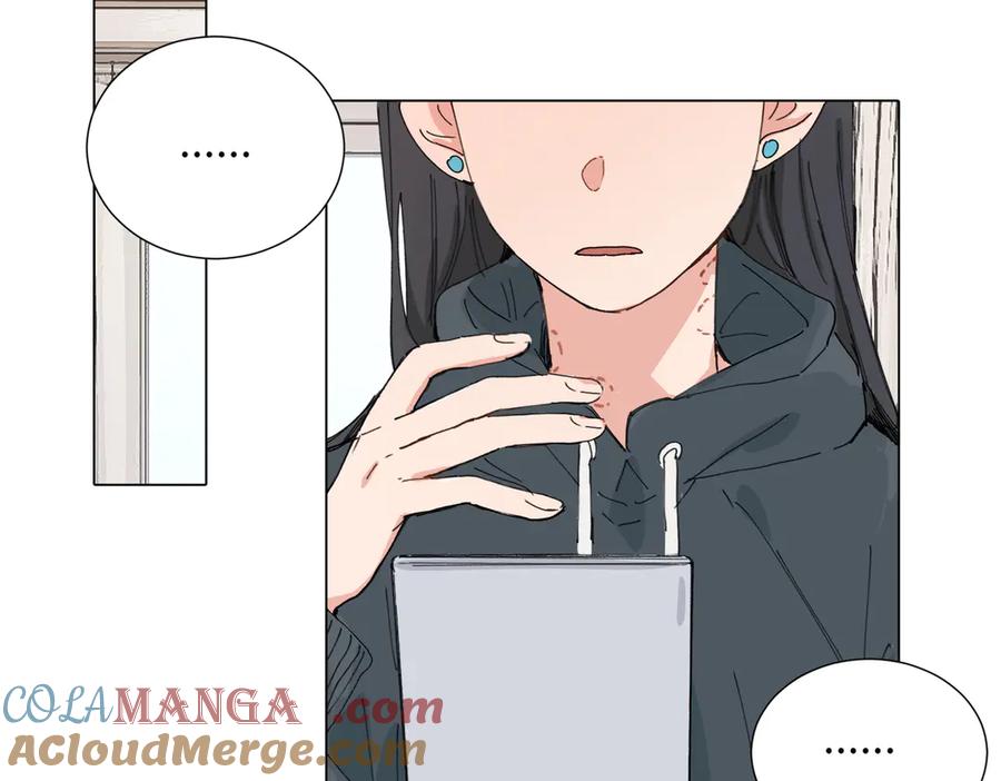 《关于被班上绿茶威胁那件事》四十六话 这样不就行了？ 第46页