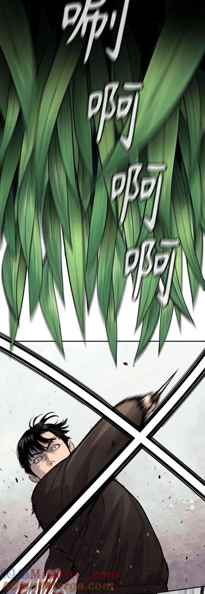 杀手转职 - [第2季 10话] 全盛时期 - 第52张图