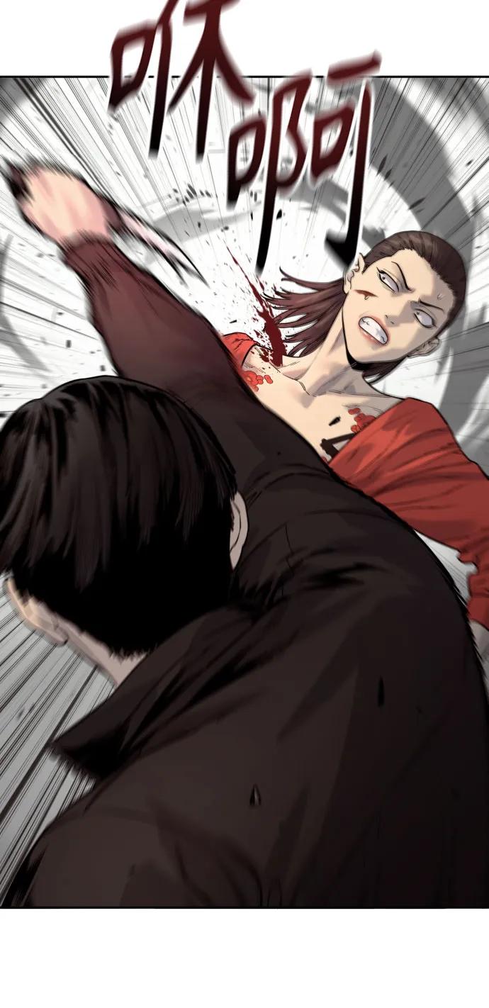 杀手转职 - [第2季 10话] 全盛时期 - 第27张图