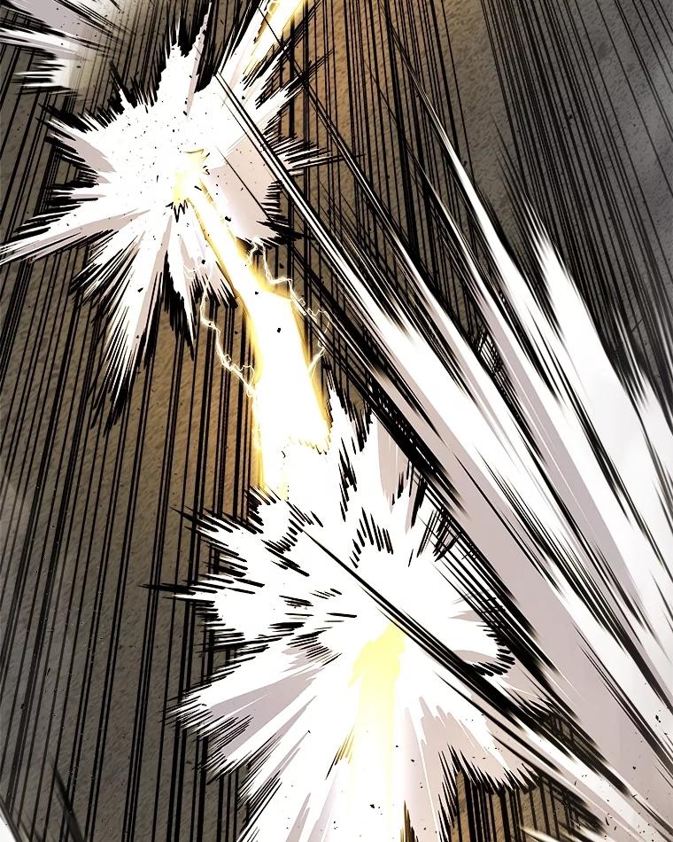 《被圣剑选择的少年》98.成为勇士 第116页