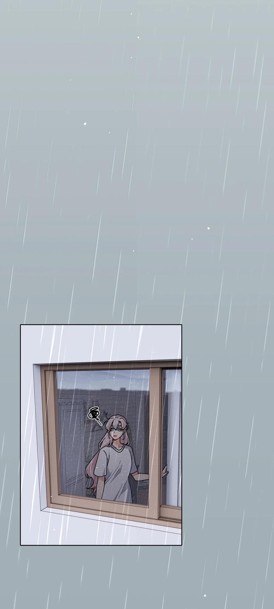 《内有恶犬请小心》第102话 雨一直下 第14页