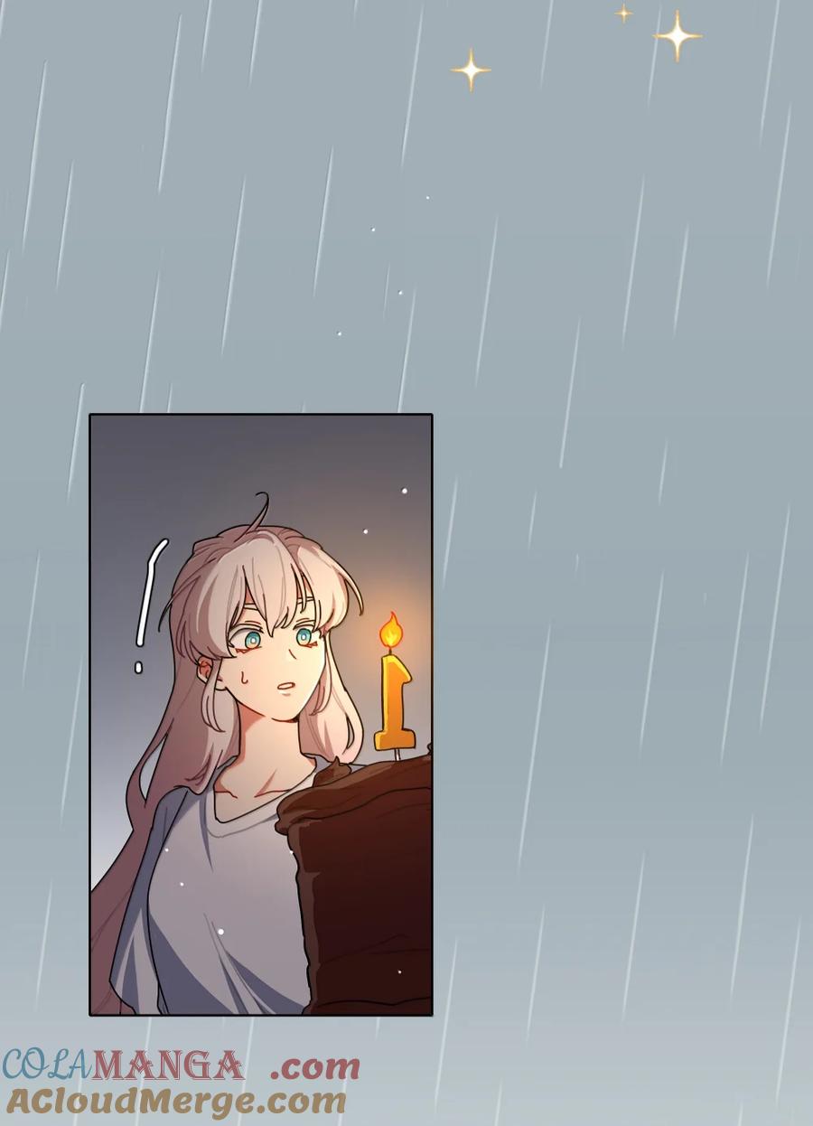 《内有恶犬请小心》第102话 雨一直下 第16页