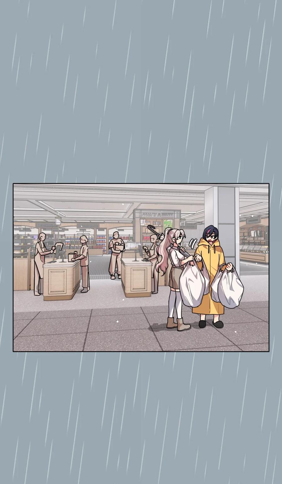 《内有恶犬请小心》第102话 雨一直下 第24页