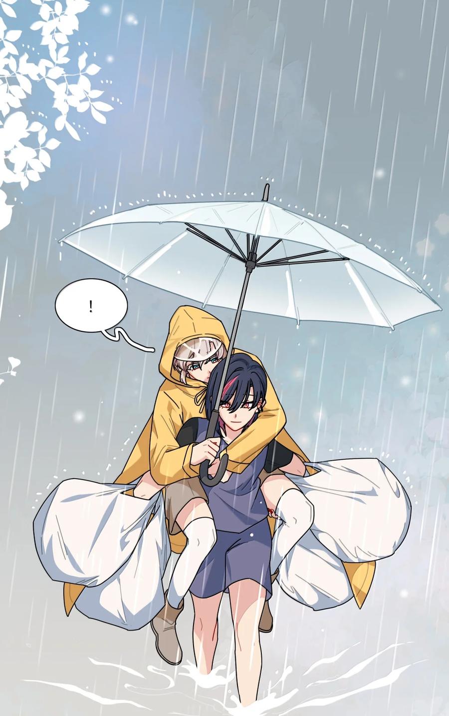 《内有恶犬请小心》第102话 雨一直下 第27页