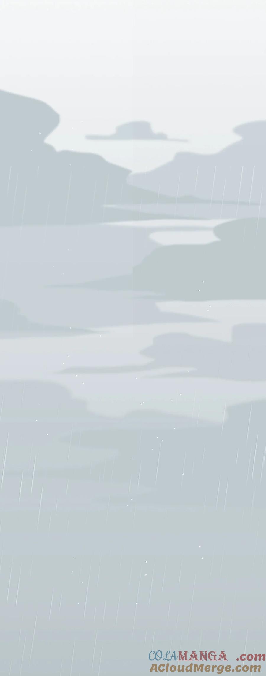 《内有恶犬请小心》第102话 雨一直下 第13页