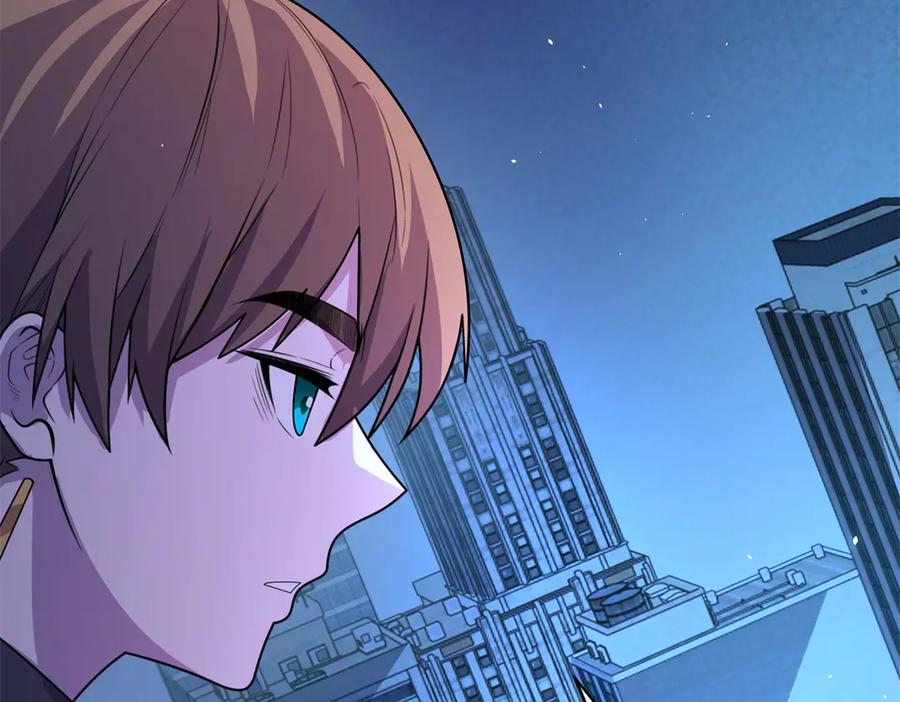 《我的诸神医院》第16话 富婆白薇 第88页